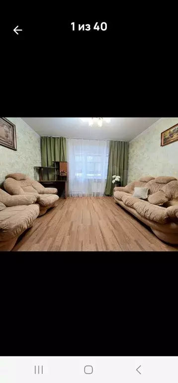 Продаётся 3-к квартира, 64 м - Фото 0