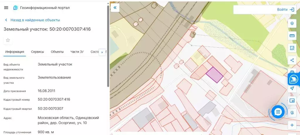 Участок, 9 сот., 0 - Фото 1