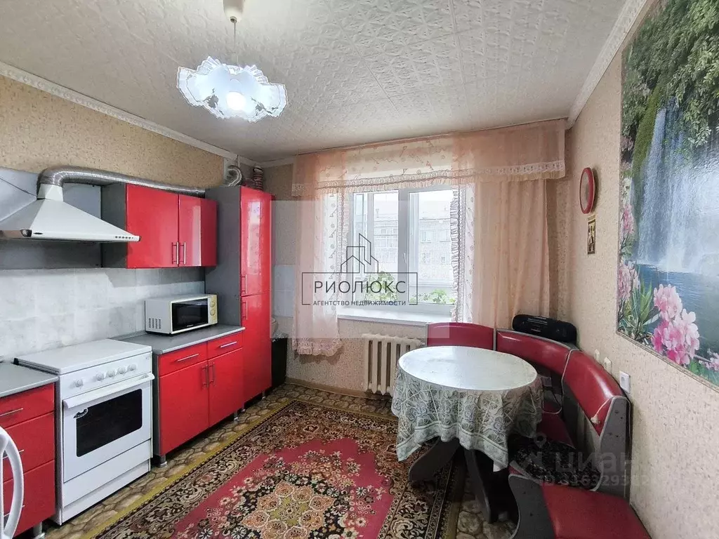 1-к кв. Челябинская область, Коркино ул. Дзержинского, 11 (43.0 м) - Фото 0