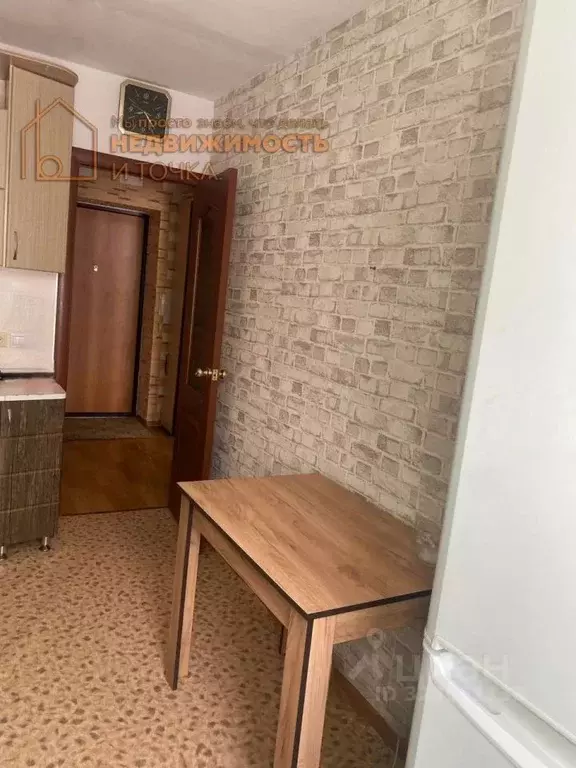 1-к кв. Башкортостан, Нефтекамск ул. Декабристов, 11 (32.6 м) - Фото 2