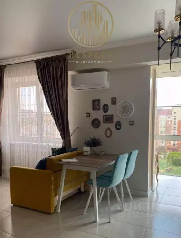 1-к кв. Ставропольский край, Ессентуки ул. Орджоникидзе, 93 (40.0 м) - Фото 0