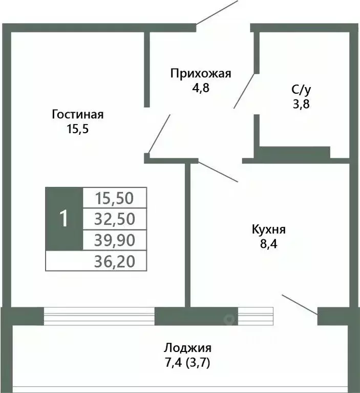 1-к кв. Кемеровская область, Кемерово 64-й мкр, Лучи жилой комплекс ... - Фото 1