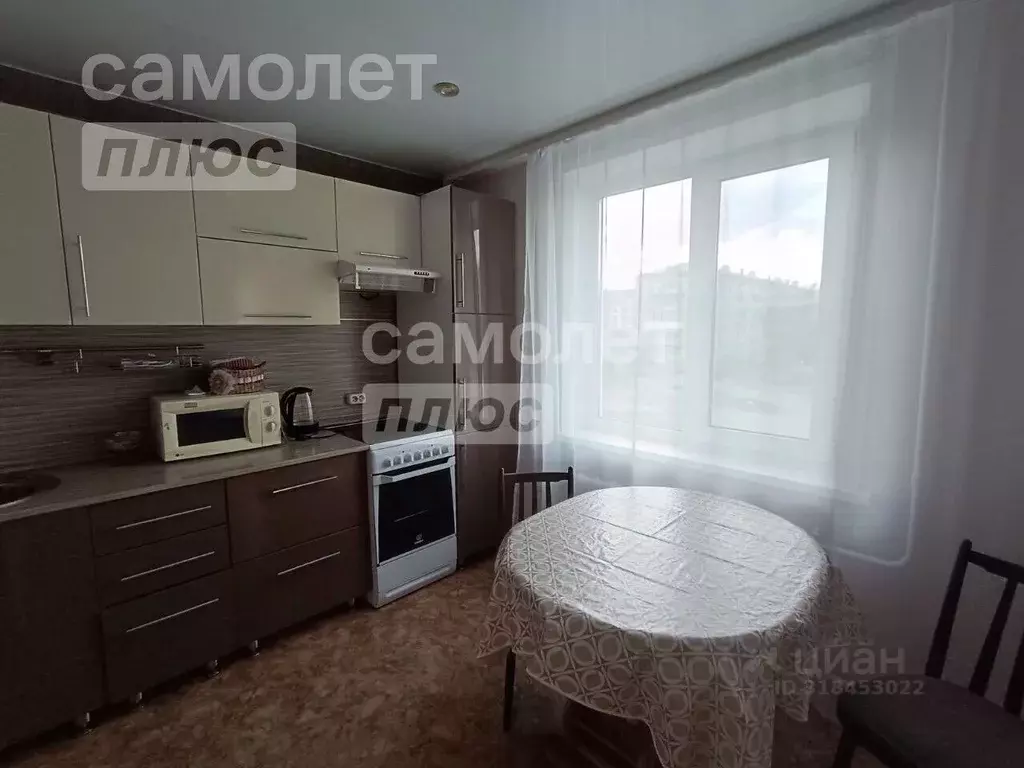 3-к кв. Забайкальский край, Чита ул. Строителей, 88 (69.6 м) - Фото 0
