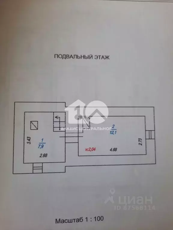 Дом в Новосибирская область, Искитим Белорусская ул., 37 (96 м) - Фото 1