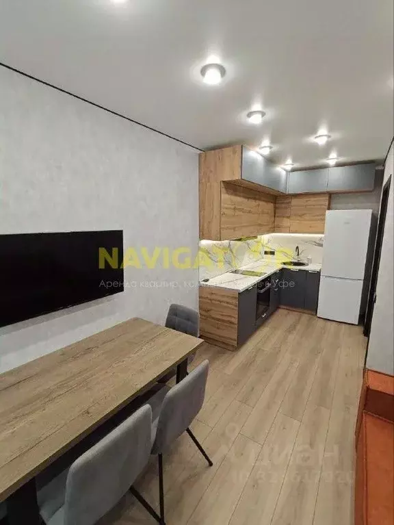 2-к кв. Башкортостан, Уфа наб. Кустаревская, 21 (38.0 м) - Фото 1