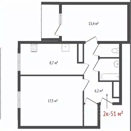 2-к кв. Свердловская область, Екатеринбург ул. Победы, 31 (51.0 м) - Фото 1