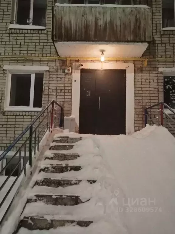 Помещение свободного назначения в Пермский край, Соликамск ул. ... - Фото 1