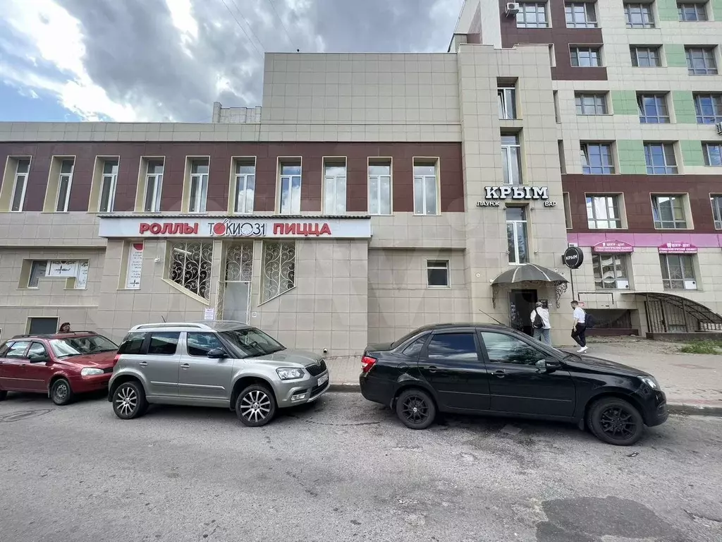Свободного назначения, 24.7 м - Фото 1