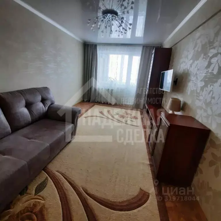4-к кв. Алтайский край, Рубцовск Сельмашская ул., 21 (75.2 м) - Фото 1