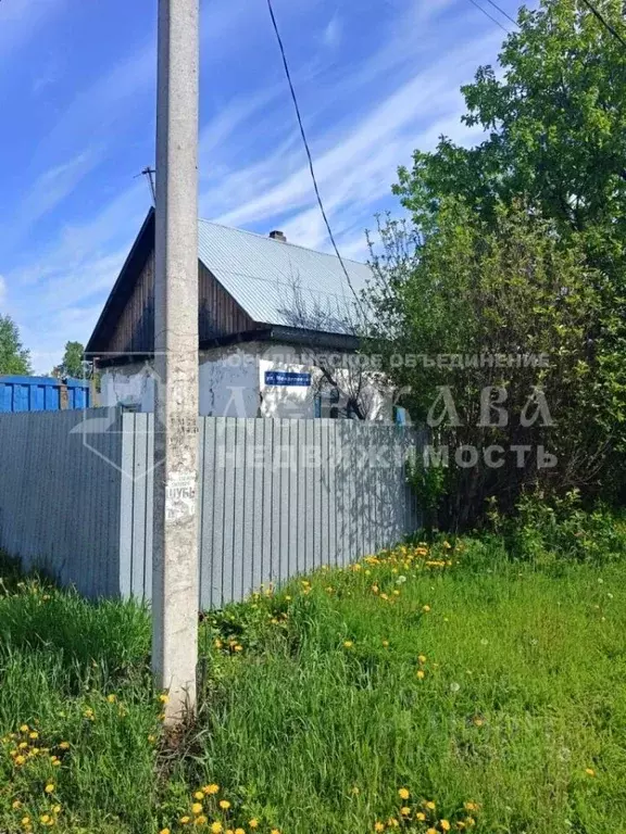 Дом в Кемеровская область, Кемерово ул. Менделеева (33 м) - Фото 0
