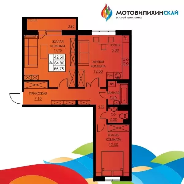 3-комнатная квартира: Пермь, улица Гашкова, 56к3 (64.4 м) - Фото 1