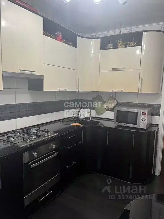 2-к кв. Тульская область, Тула ул. Галкина, 20 (53.3 м) - Фото 0