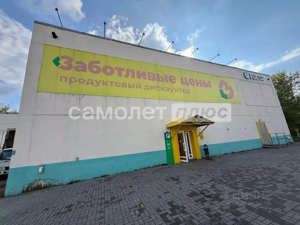 Помещение свободного назначения в Вологодская область, Череповец ... - Фото 0