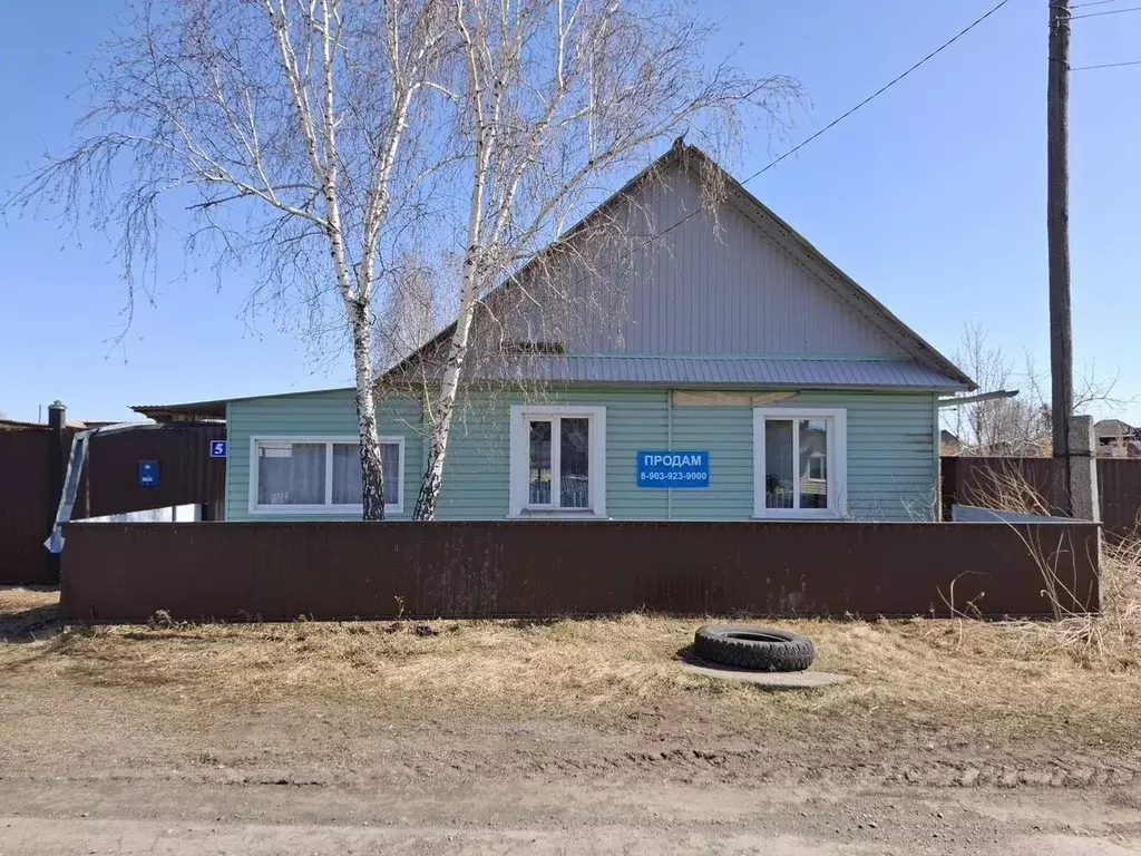 Дом в Красноярский край, Минусинский район, Городокский сельсовет, с. ... - Фото 0