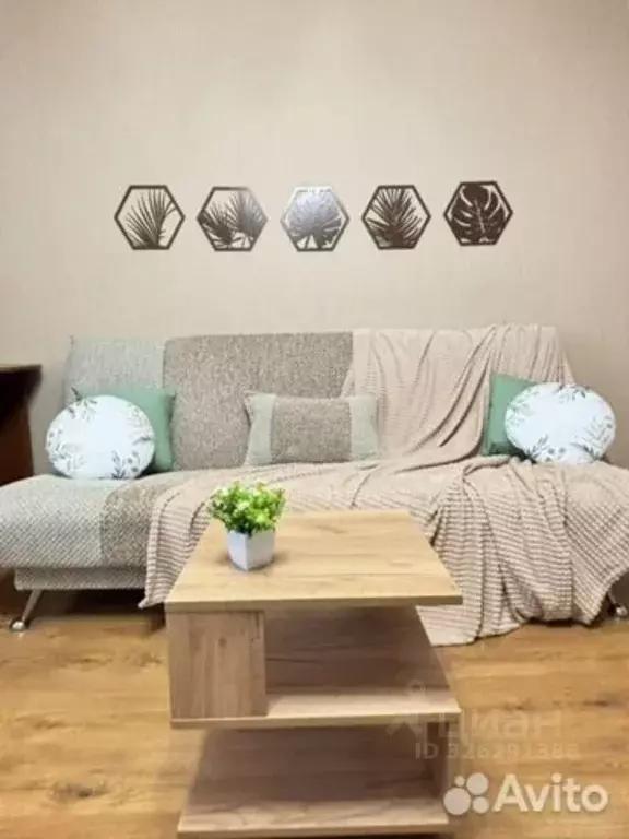 1-к кв. Москва, Москва, Зеленоград к604 (40.0 м) - Фото 2