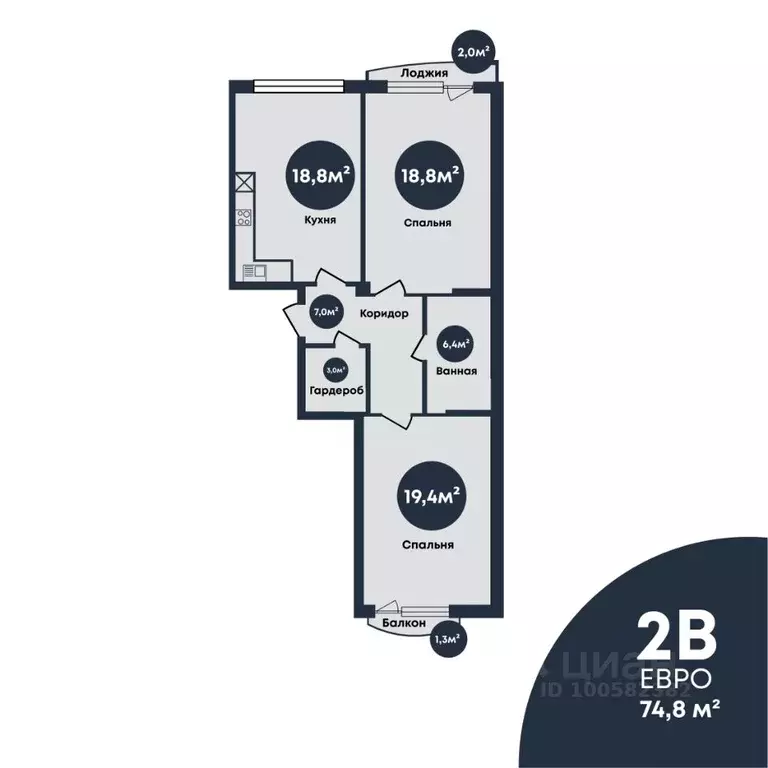 2-к кв. Астраханская область, Астрахань Кремлевская ул., 1 (74.8 м) - Фото 0