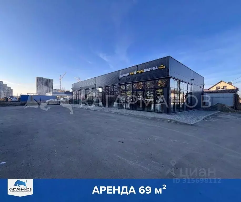 Помещение свободного назначения в Новосибирская область, Новосибирск ... - Фото 1