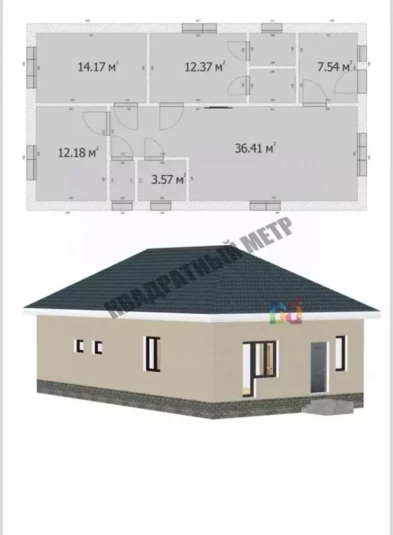 Дом в Калмыкия, Элиста ул. Хаврин Дун, 1В (105 м) - Фото 1