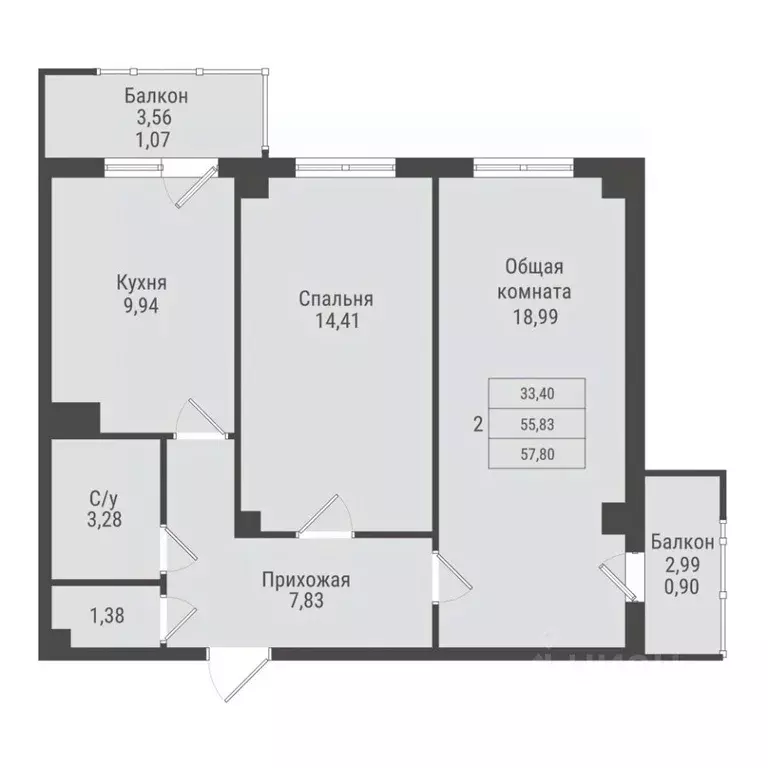 2-к кв. Саха (Якутия), Якутск Парк Победы жилой комплекс (57.8 м) - Фото 1