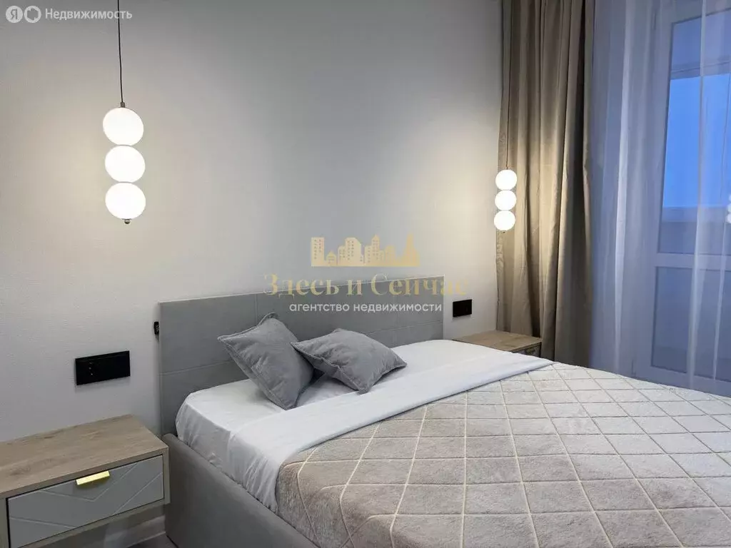 1-комнатная квартира: Казань, проспект Ямашева, 17 (32 м) - Фото 2