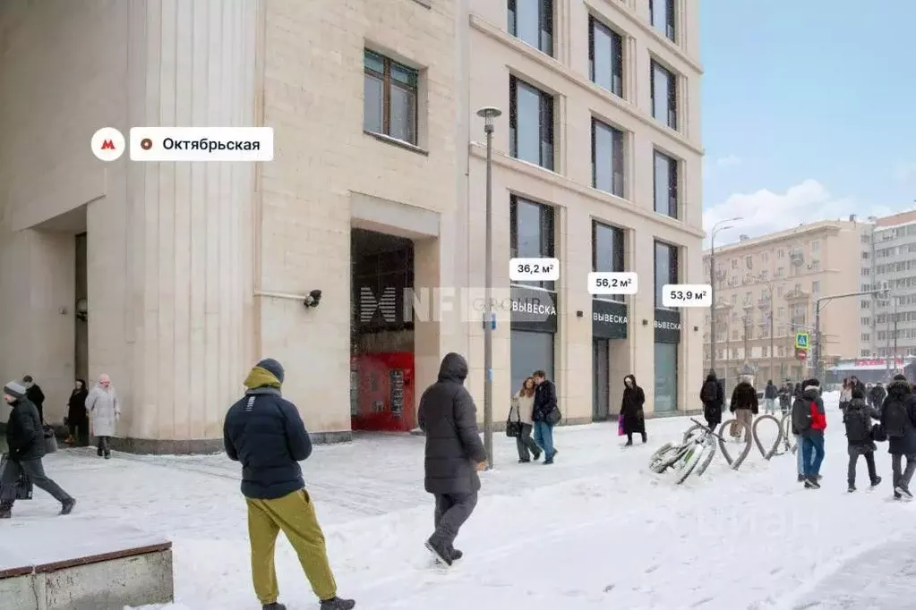 Торговая площадь в Москва Ленинский просп., 2 (56 м) - Фото 1