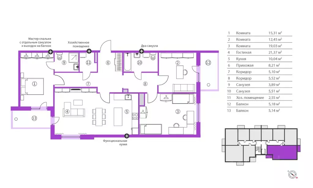 4-к кв. Карелия, Петрозаводск ул. Брестская, 8 (119.3 м) - Фото 1