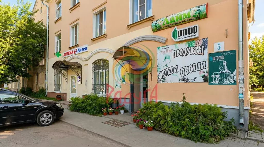 Помещение свободного назначения в Ивановская область, Иваново ... - Фото 1