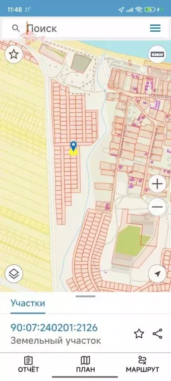 Участок в Крым, Ленинский район, Семисотское с/пос, с. Каменское  (6.0 ... - Фото 2