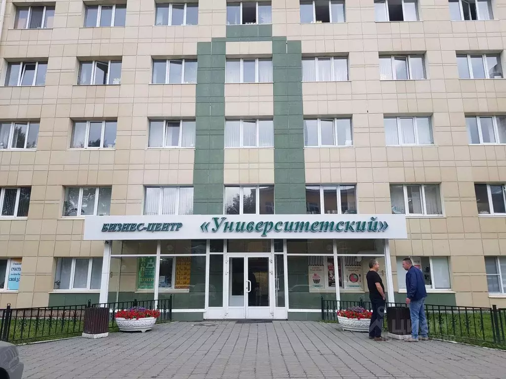 Офис в Свердловская область, Екатеринбург ул. Софьи Ковалевской, 3 (18 ... - Фото 1