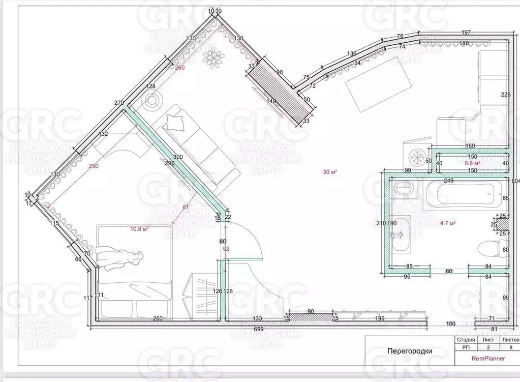 Студия Краснодарский край, Сочи городской округ, с. Краевско-Армянское ... - Фото 1