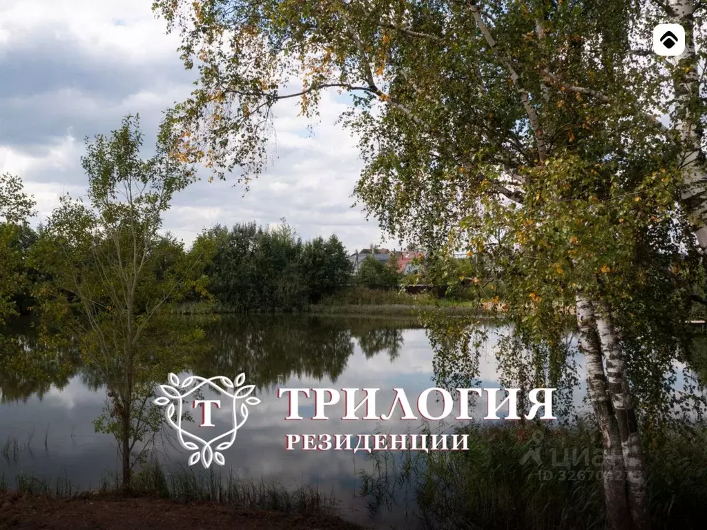 Участок в Московская область, Дмитровский муниципальный округ, ... - Фото 1