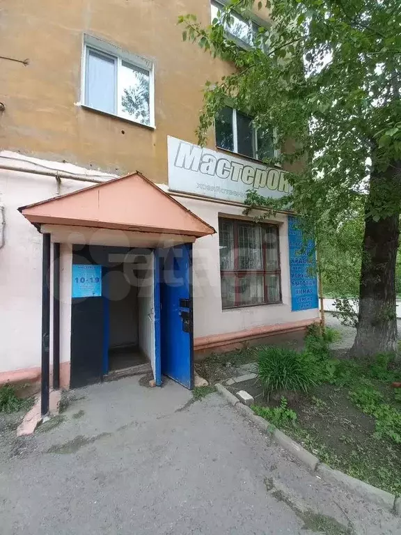 Продам торговое помещение, 30 м - Фото 0