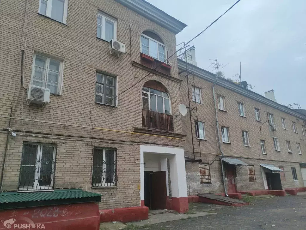 Продается комната в 3-комнатной квартире - Фото 1