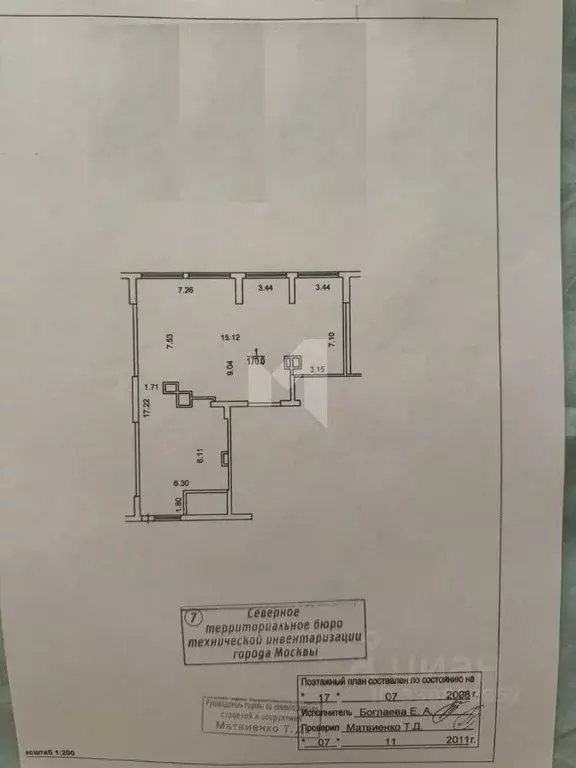 Помещение свободного назначения в Москва Кочновский проезд, 4к2 (170 ... - Фото 2