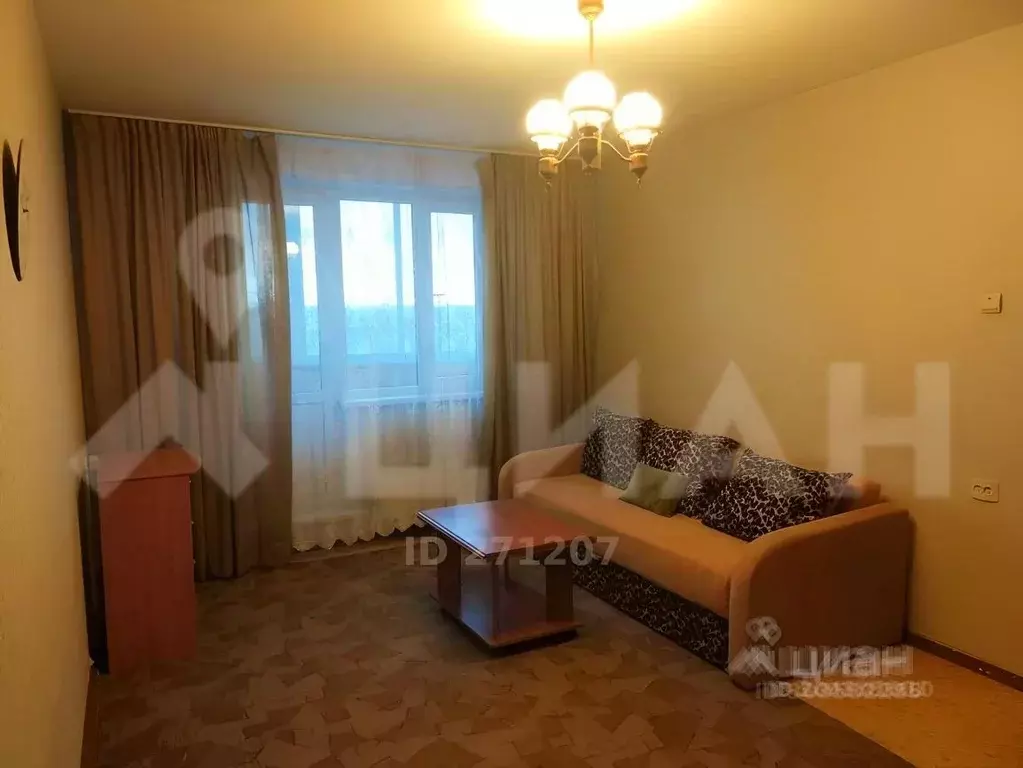1-к кв. Москва Профсоюзная ул., 146К1 (38.0 м) - Фото 0