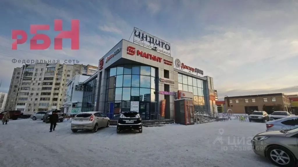 Помещение свободного назначения в Башкортостан, Нефтекамск Березовское ... - Фото 1