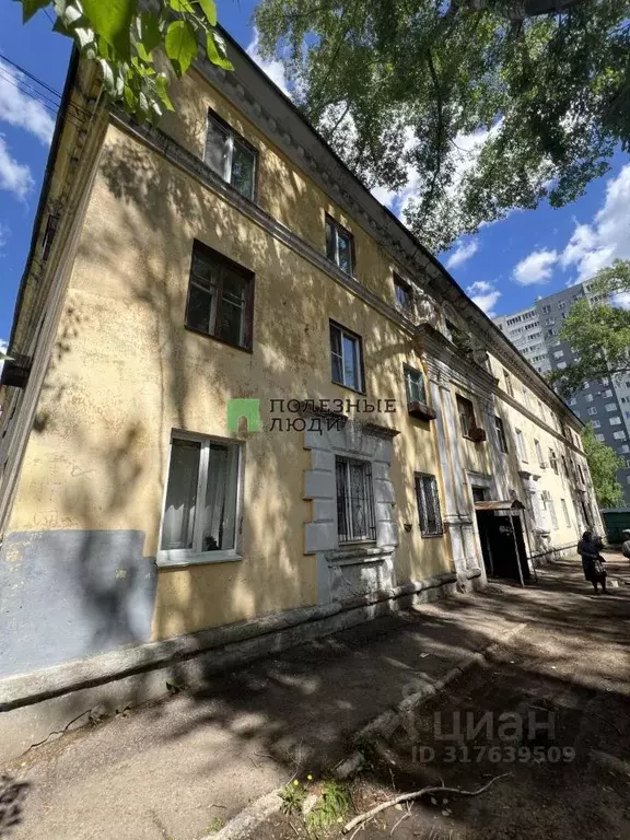 Комната Башкортостан, Уфа ул. Максима Горького, 40 (18.5 м) - Фото 0