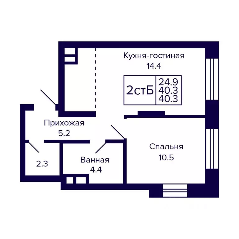 2-к кв. новосибирская область, новосибирск ул. грибоедова (40.3 м) - Фото 0