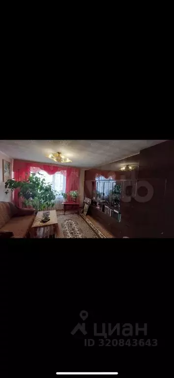 3-к кв. Владимирская область, Александров ул. Ленина, 7 (62.8 м) - Фото 1