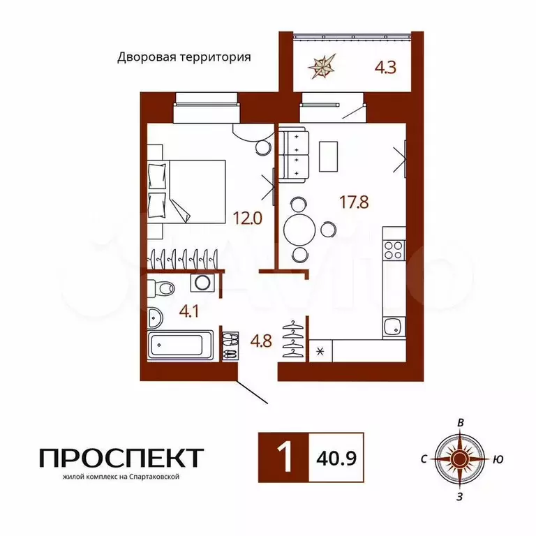 1-к. квартира, 40,9 м, 7/14 эт. - Фото 1