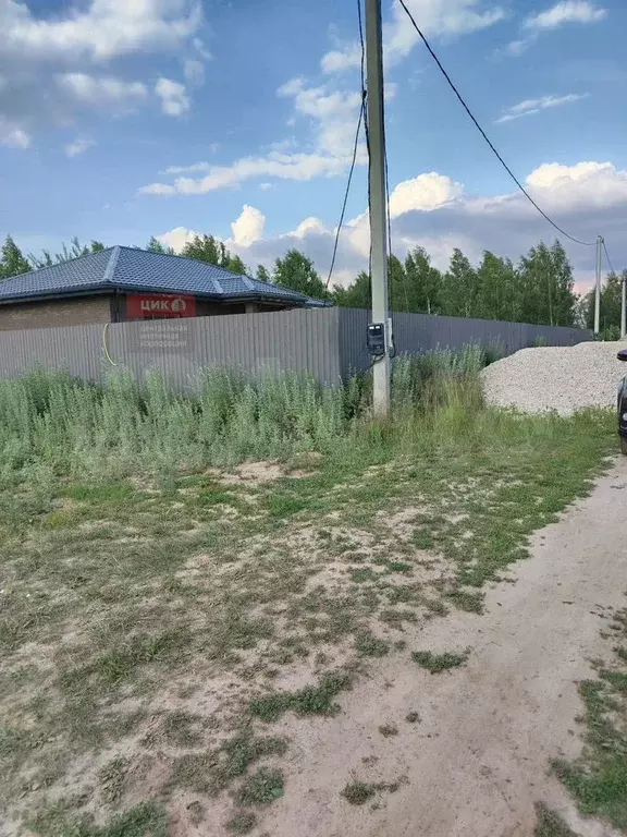 Участок 10 сот. (ИЖС) - Фото 0