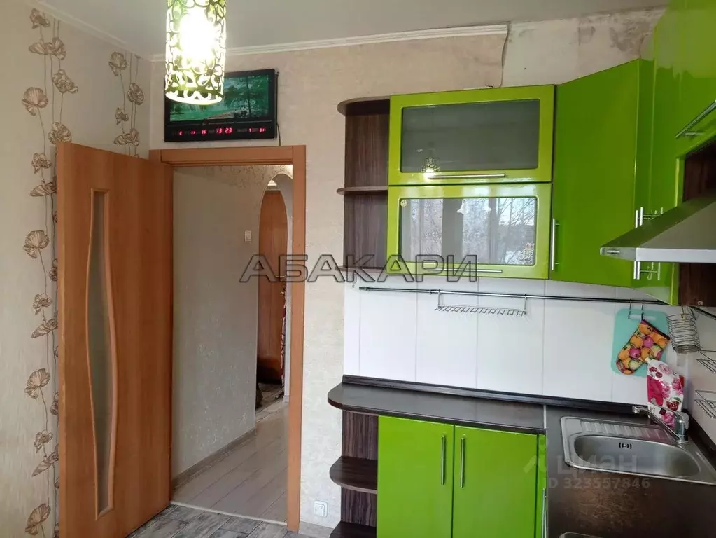 1-к кв. Красноярский край, Красноярск ул. Щербакова, 23а (32.0 м) - Фото 2