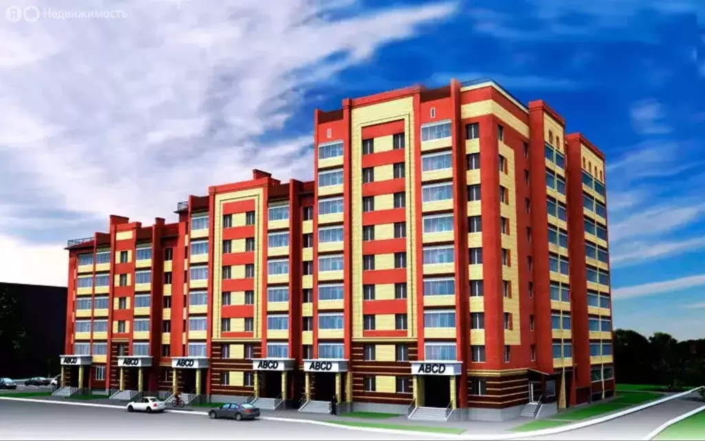 Офис (119.5 м) - Фото 1