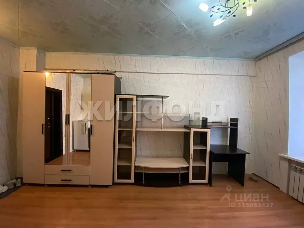 Комната Новосибирская область, Новосибирск Вертковская ул., 14 (17.5 ... - Фото 1