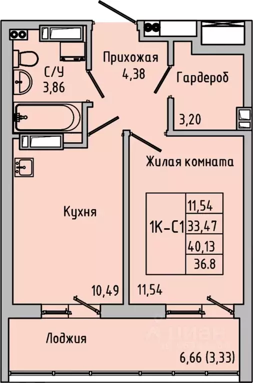 1-к кв. Ростовская область, Батайск  (36.8 м) - Фото 0