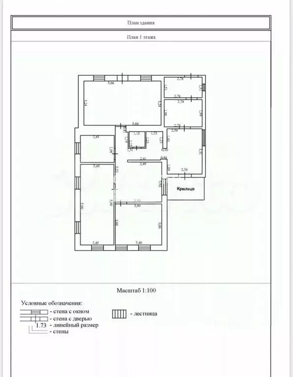 Дом в Ленинградская область, Ломоносовский район, Аннинское городское ... - Фото 2