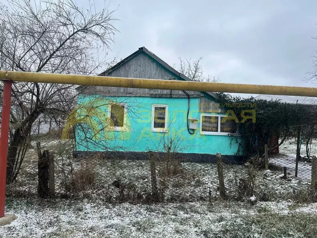 Дом в Краснодарский край, Анапа муниципальный округ, Чекон хут. ул. ... - Фото 0