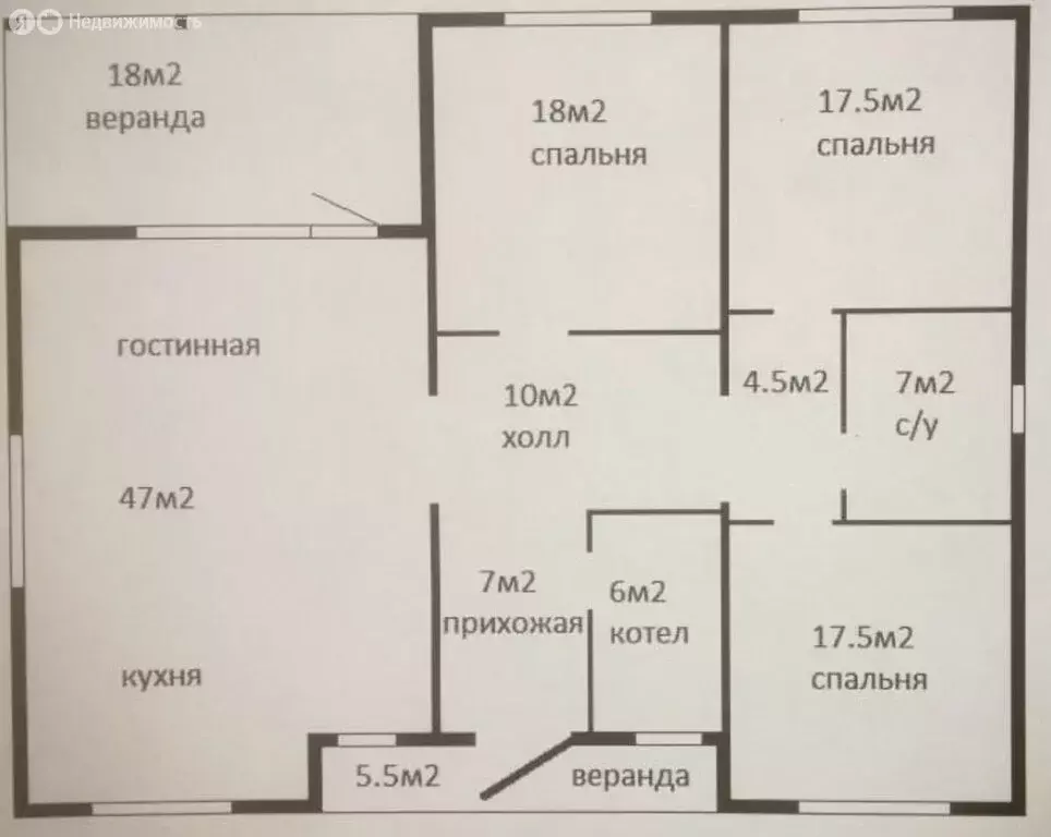 Дом в Ярославский муниципальный округ, деревня Жуково (Пестрецовский ... - Фото 2