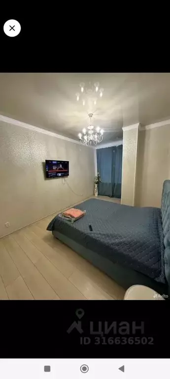 1-к кв. Кабардино-Балкария, Нальчик ул. Шарданова, 46А (50.0 м) - Фото 0