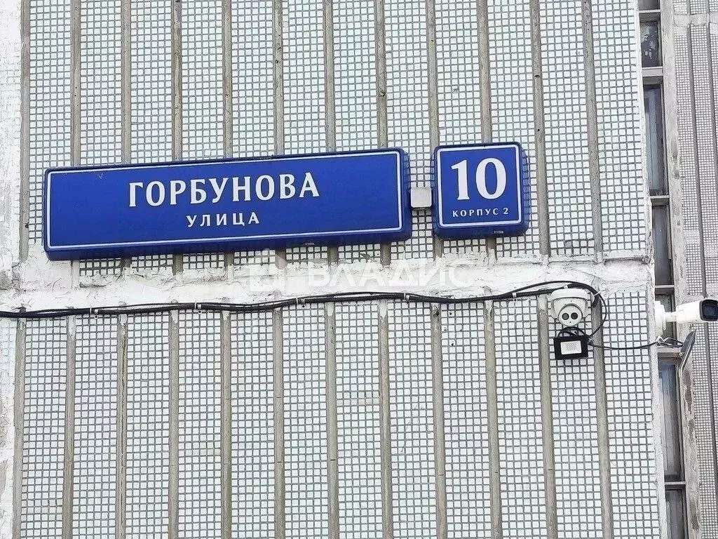 Квартира, 3 комнаты, 68.3 м - Фото 0